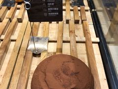 塞纳左岸-原麦山丘(世纪金源店)