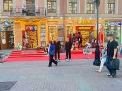 -老阿尔巴特大街