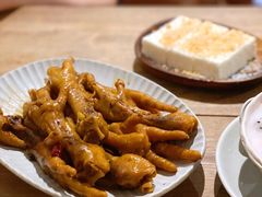 璞园卤鸡爪-璞园糖水(文创园店)