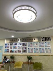 -成都军建医院·疤痕诊疗中心