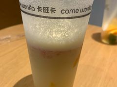 -卡旺卡(马鞍山金鹰店)