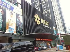 iphone_upload_pic-优品汇生活广场