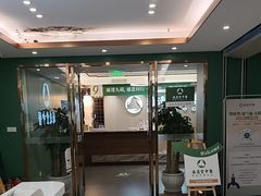 -通透堂中医·精准推拿(旗舰店)