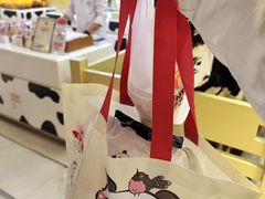 -红星前进面包牛奶公司(君太店)