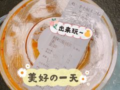 -45°李小姐土豆粉(世纪港湾店)