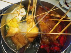 -大斌家串串火锅(德思勤店)