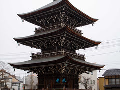 -医王山·飞騨国分寺