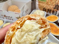 -墨茉点心局(国金街店)