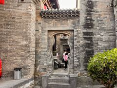 -康百万庄园