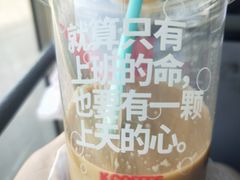 -肯德基(天鹅湖万达店)