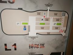 -新城市广场