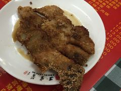 -辣肉面大王(天平路店)