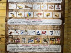 -手创未来·木工DIY手作