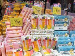 -旺豪阳光超市(友谊阳光城店)