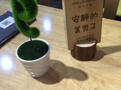 -轻净Clean&Pure(车公庙安徽大厦店)