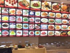 -陶然饺子城(奥体中路店)