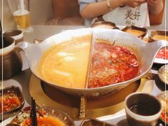 -湊湊火锅·茶憩(南京万象天地店)