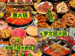 -洪崖洞民俗风貌区