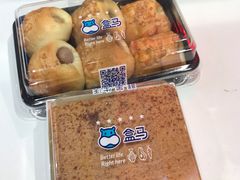 -盒马鲜生(皇庭广场店)