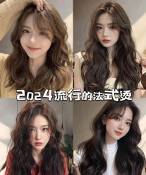 -AFA Hair studio·女士发型设计