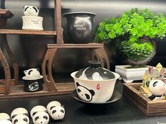 -熊猫屋(宽窄巷子景区店)