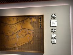 -中国徽菜·徽商故里(罍街店)