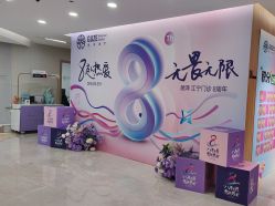 -顾泽医疗美容