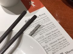 -鼎泰丰(新港中心店)