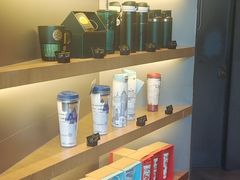 -星巴克(丁香国际商业中心店)