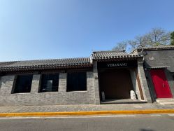 -Vera Wang婚纱礼服旗舰店