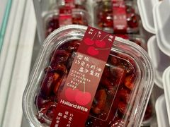 -好利来(上海长宁龙之梦店)