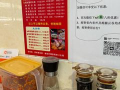 -云云美食