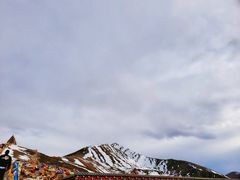-折多山