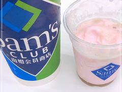 -山姆美式餐吧(鼓楼店)