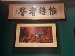 -惠食佳(滨江大公馆店)
