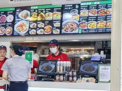 -魏家凉皮(西安秋林宏业商厦店)