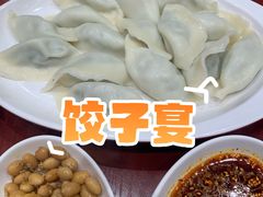 -喜家德虾仁水饺(长泰广场店)