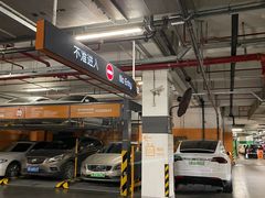 -Iapm环贸地下车库