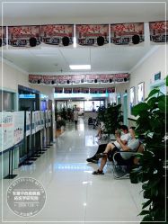 -成都军建医院·疤痕诊疗中心