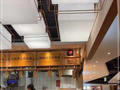 -剪花娘子·陕西面馆(上海川沙百联店)