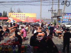 iphone_upload_pic-铁谢李松祖传羊肉汤馆