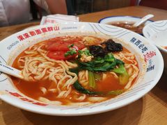-震山堂·手工劲面(仓山万达店)