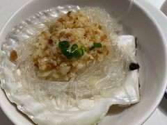 粉丝蒜蓉蒸元贝-79号渔船海鲜饭店(宝安店)