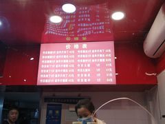 -阿捡忭京炸鸡(韭菜园总店)