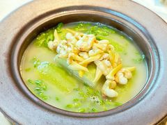 蚬肉夜香花炆黑毛节瓜-广州富力丽思卡尔顿酒店·丽轩·粤菜