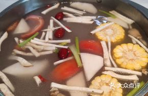 Yellow Beef Bone Original Soup Pot