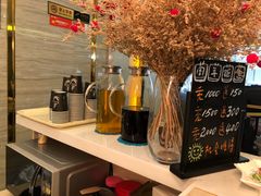 -新富特功夫足疗(华都园大厦店)