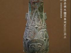 -太原市博物馆