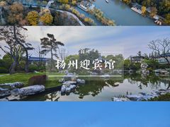 -朱自清故居