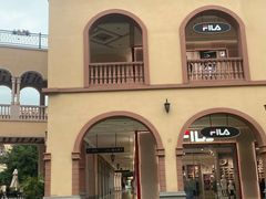 -首创奥特莱斯(西安店)